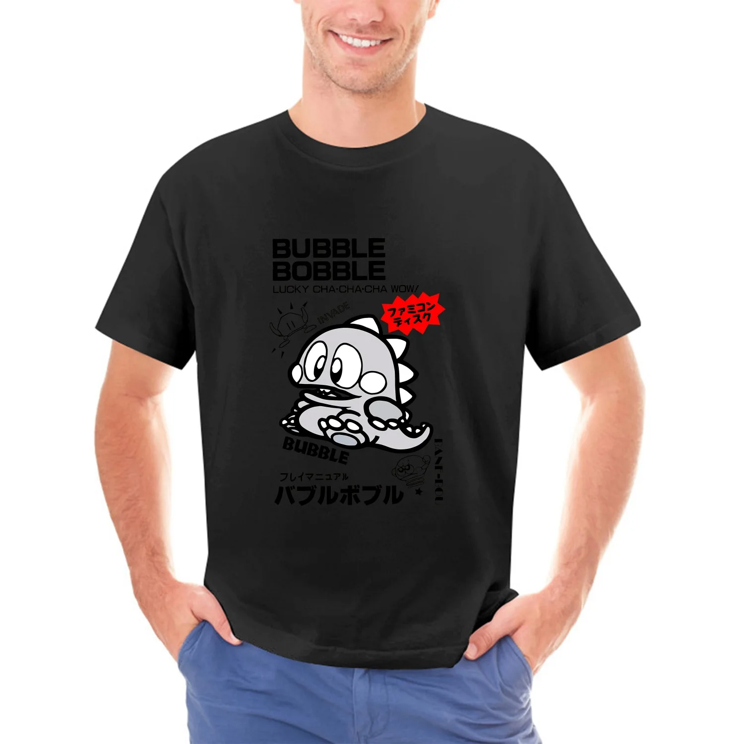 Retro Gaming Gamestop - T Shirt Commodore C64 Amiga Game