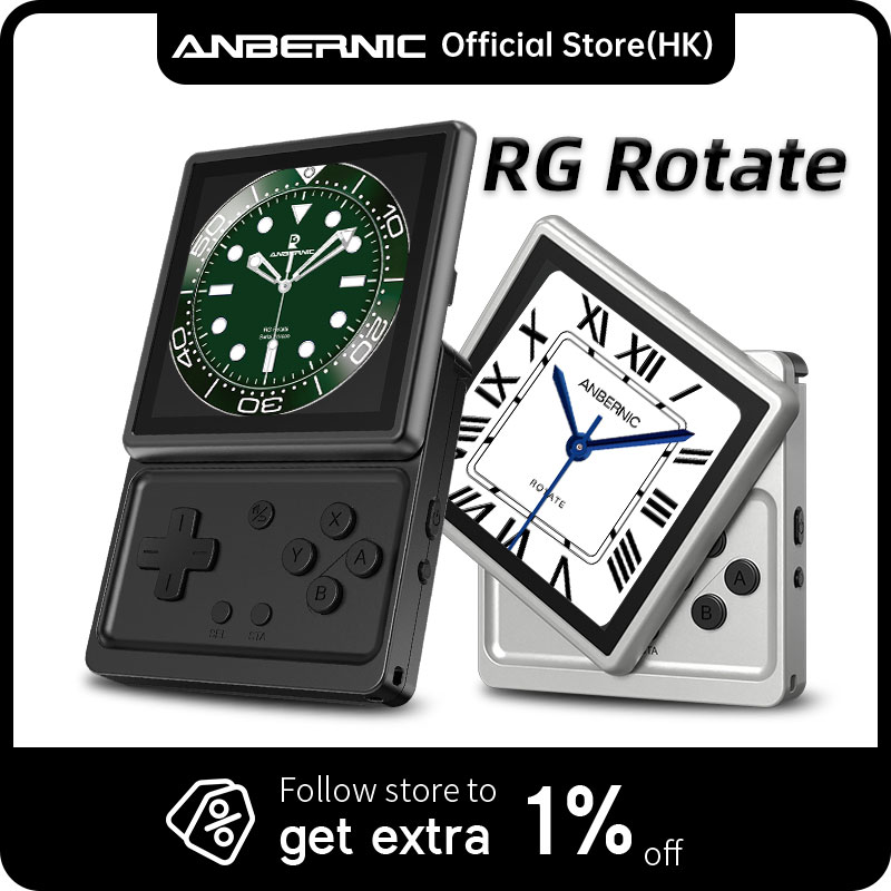 Retro Gaming Years - ANBERNIC RG Rotate Retro Handheld Game
