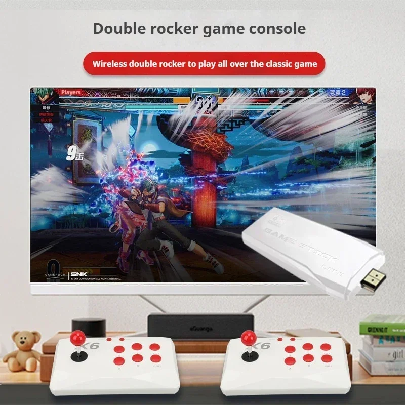 Retro Gaming Stick - X6 Retro Video Game Console 2.4G
