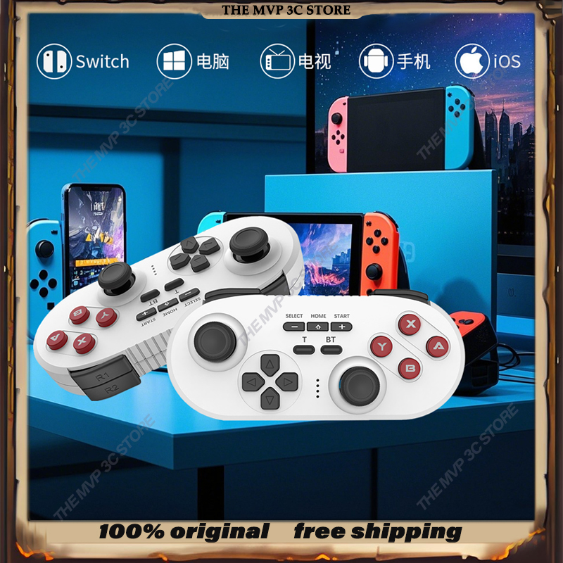Retro Gaming Xbox Controller - Brook Retro Mini Gaming Controller Switch