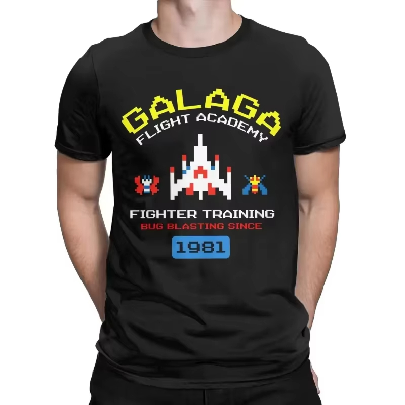 Retro Gaming Gif - Cool Arcade Galaga Video Game Retro