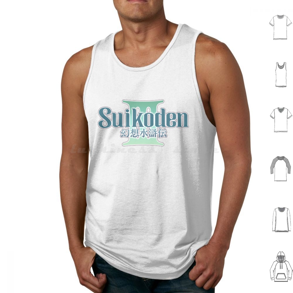 Retro Gaming Logo - Suikoden 3 Logo Tank Tops Vest