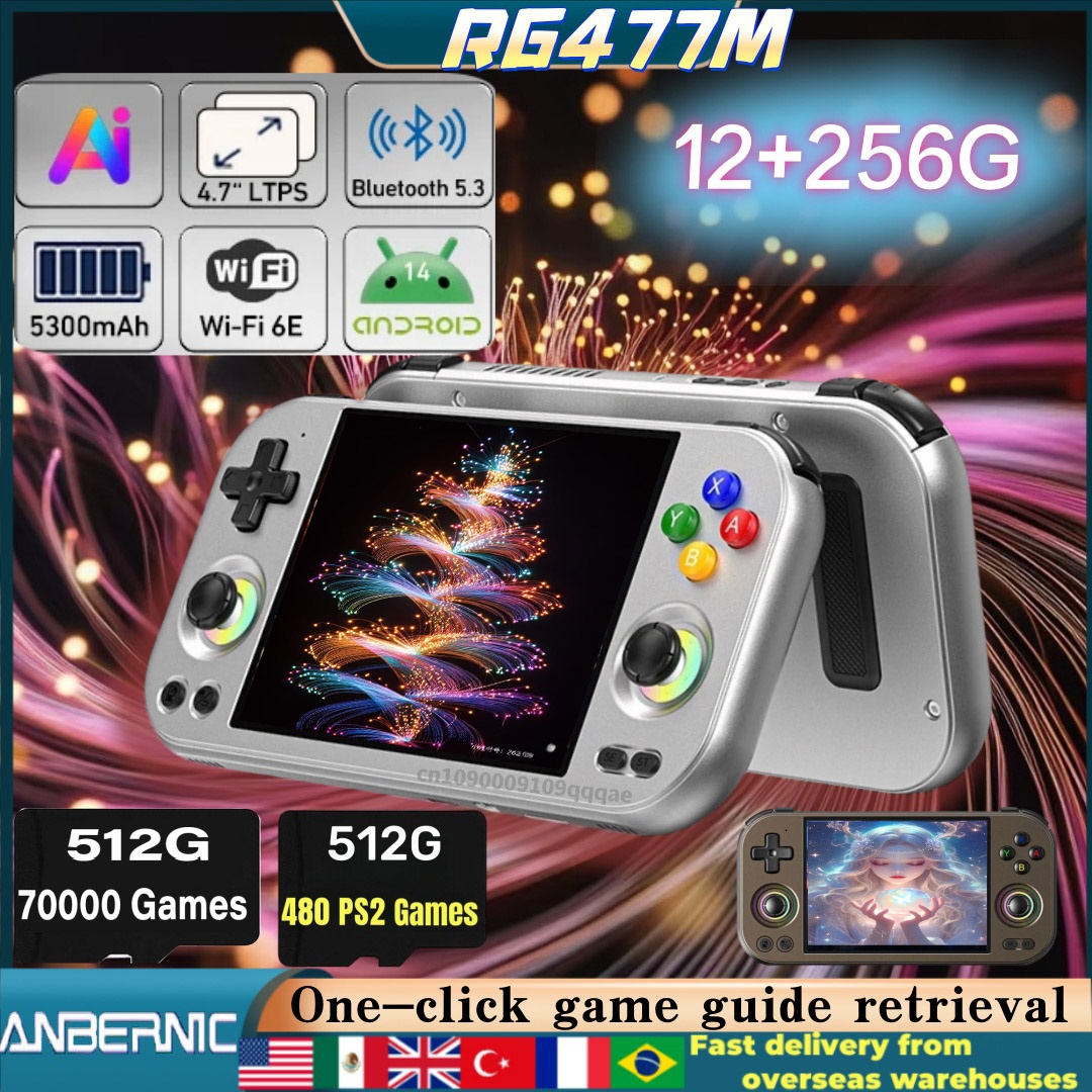 ANBERNIC RG477M RG Slide Retro - Retro Gaming Devices ulasan dan harga