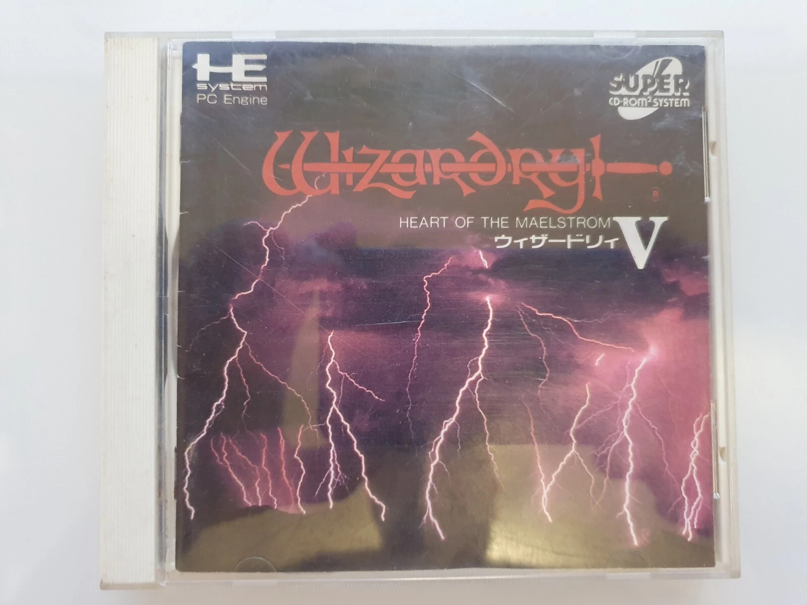 PC engine cd Copy Disc Game wi - Retro Gaming Best Console ulasan dan harga