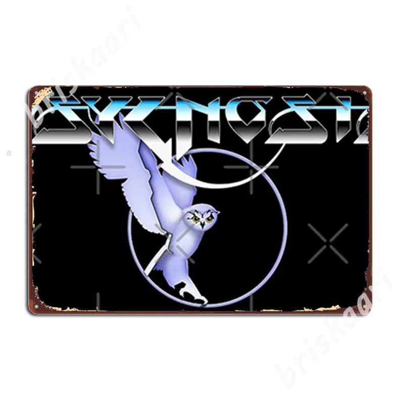 Retro Gaming: Pysgnosis Logo M - Retro Gaming Logo ulasan dan harga