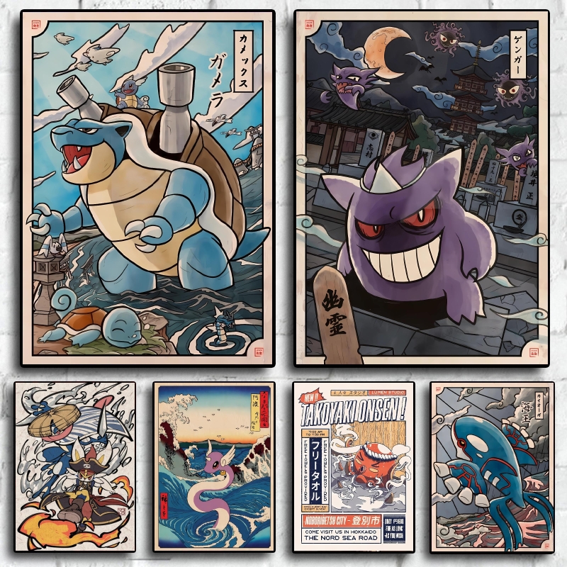 Retro Canvas Poster Prints Pok - Retro Gaming Pokemon ulasan dan harga
