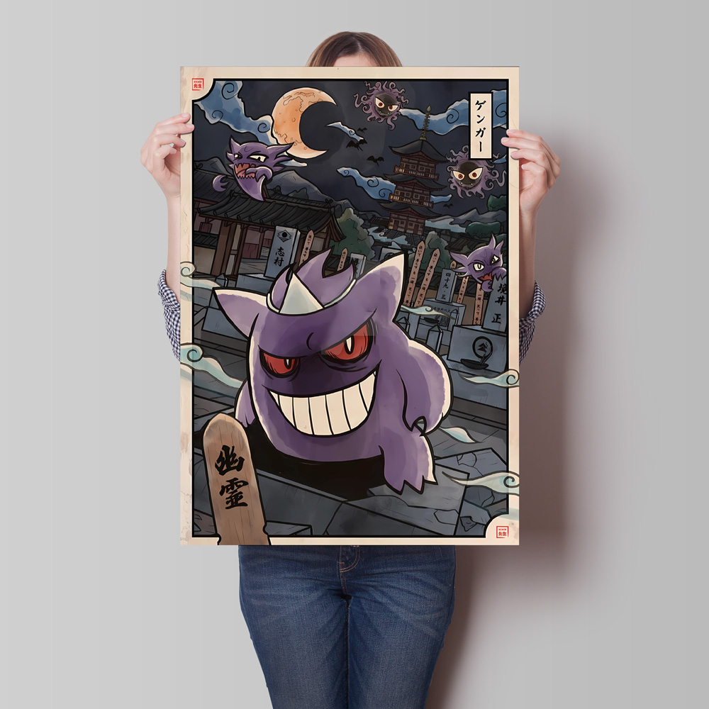 Retro Canvas Poster Prints Pok - Retro Gaming Pokemon ulasan dan harga
