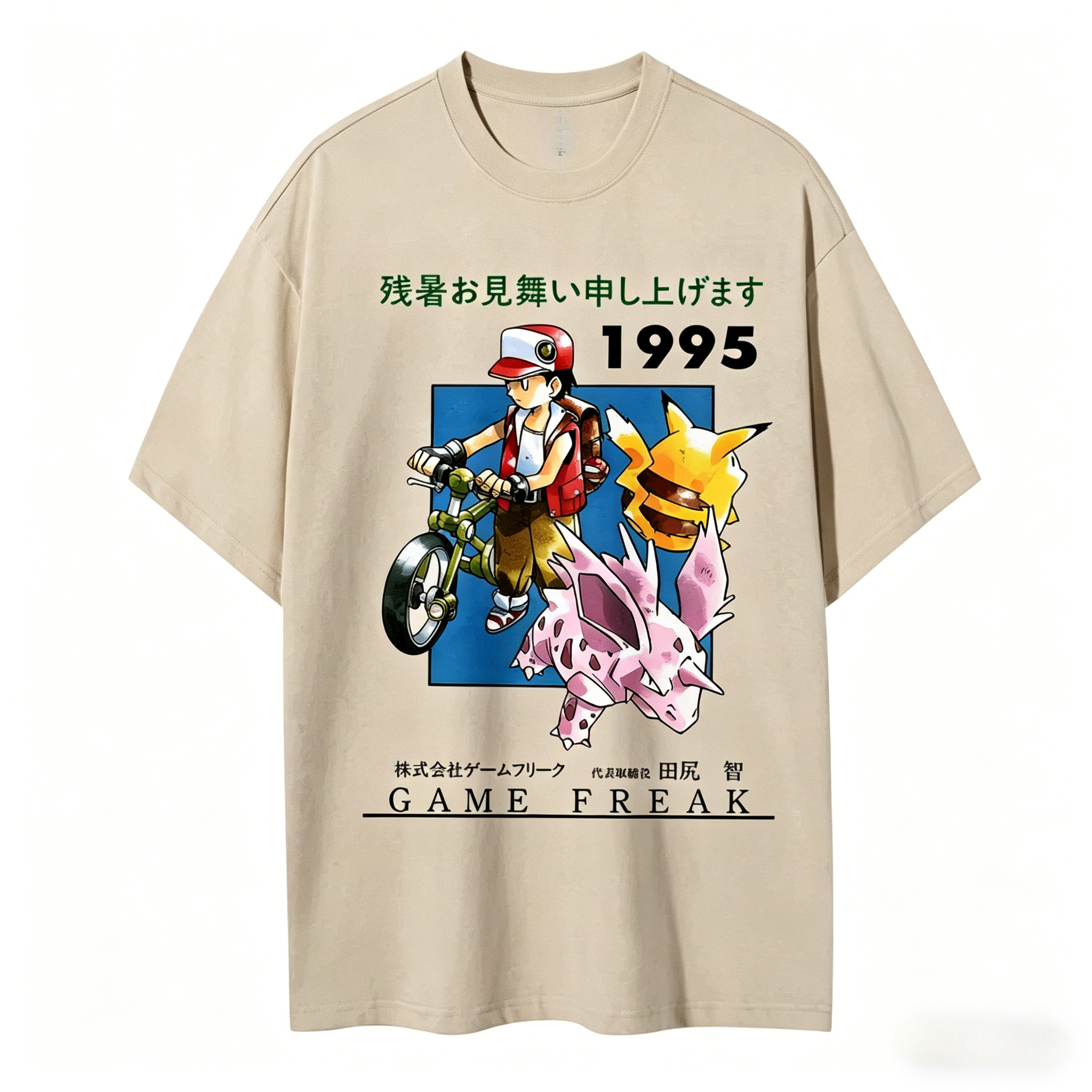 Pokemon 1995 Vintage T - Shirt - Retro Gaming Pokemon ulasan dan harga