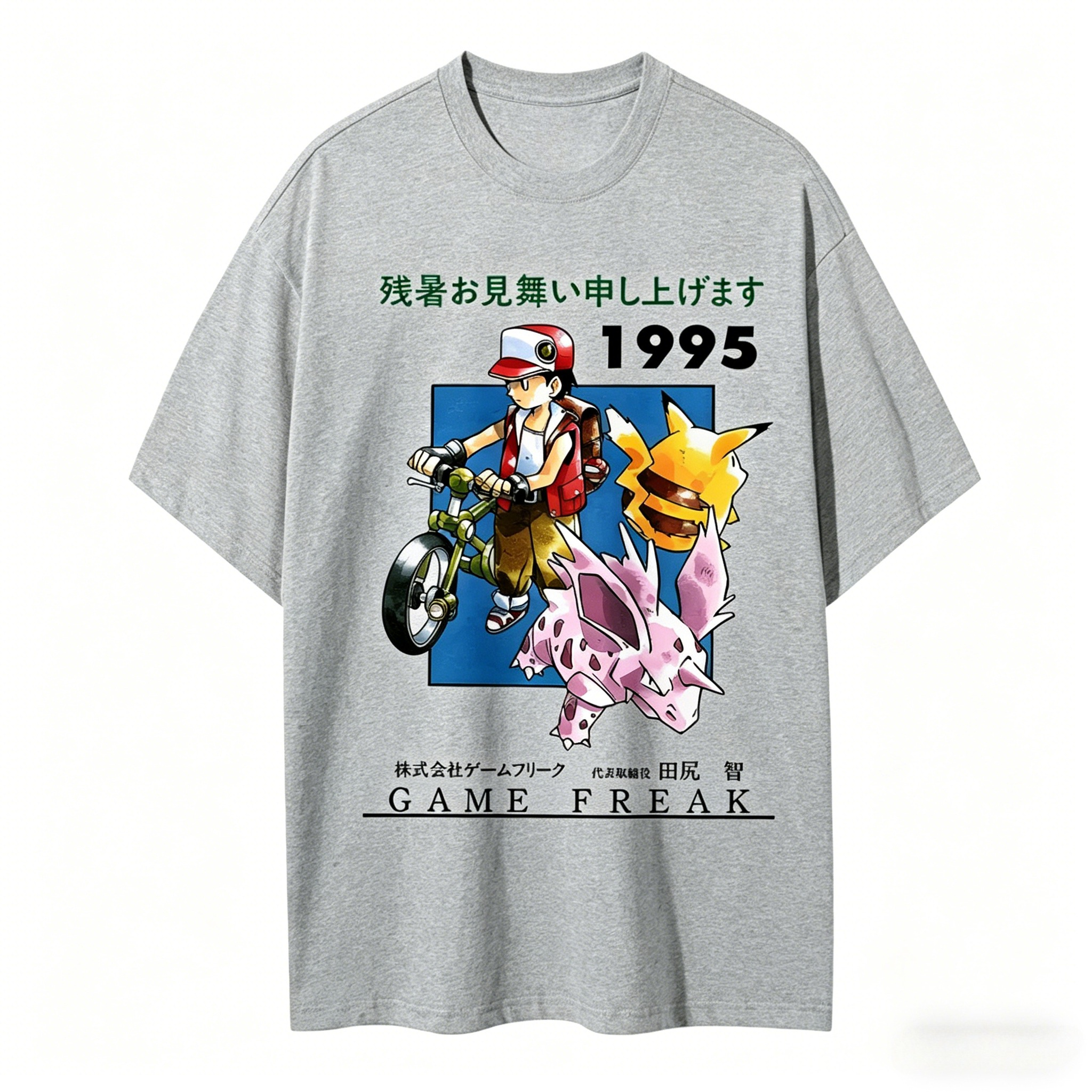 Pokemon 1995 Vintage T - Shirt - Retro Gaming Pokemon ulasan dan harga