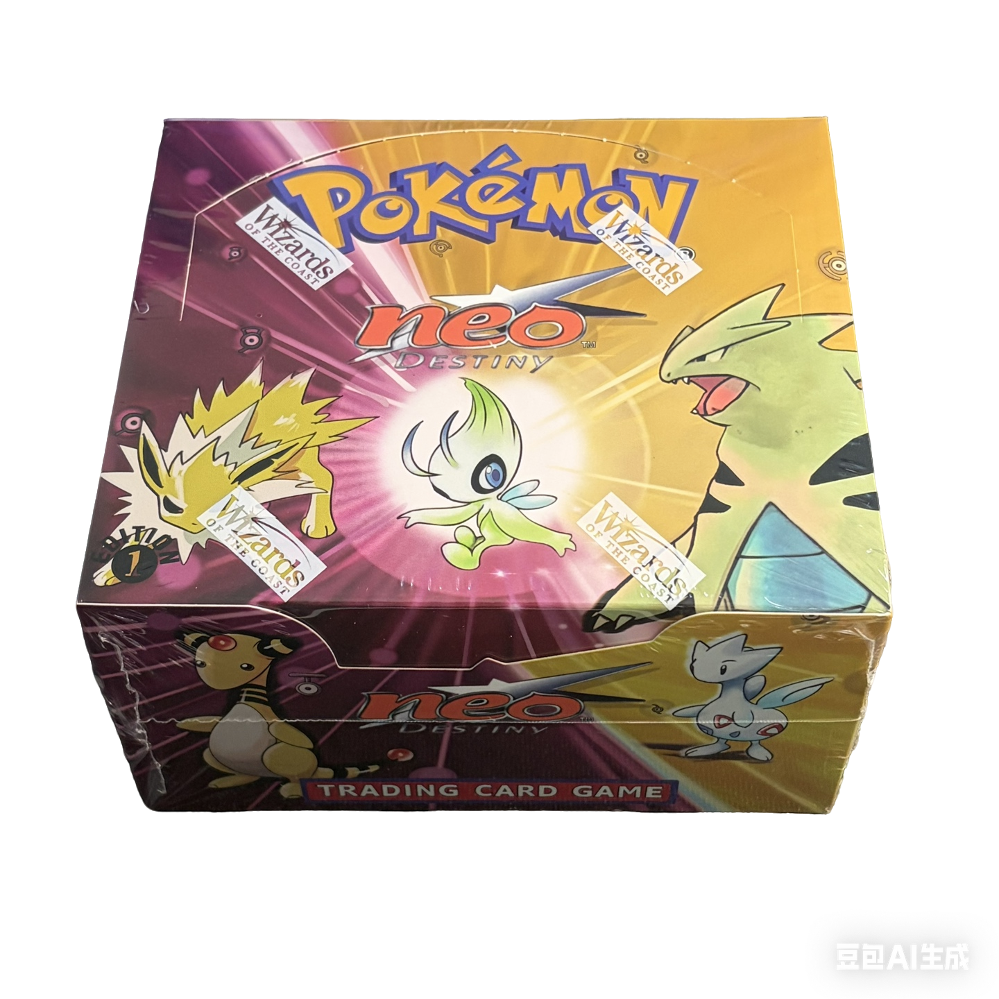 PKM WIZARDS Sealed Neo Destiny - Retro Gaming Pokemon ulasan dan harga