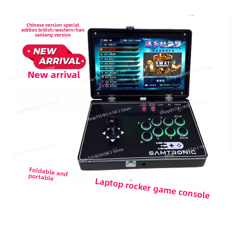 Foldable Arcade Stick - Portab - Retro Gaming Stick ulasan dan harga
