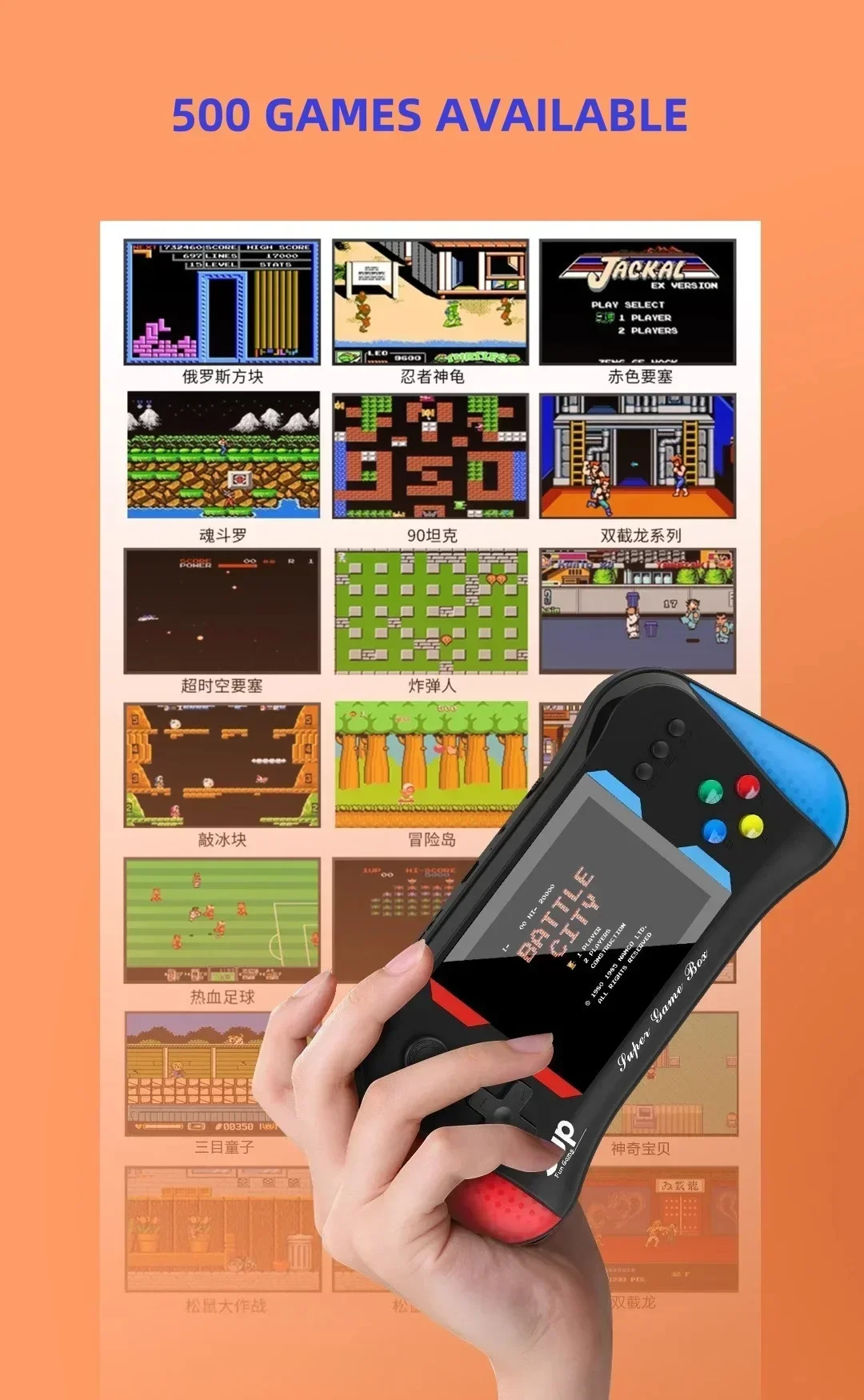 Children's Game Console Palm R - Retro Gaming Box ulasan dan harga